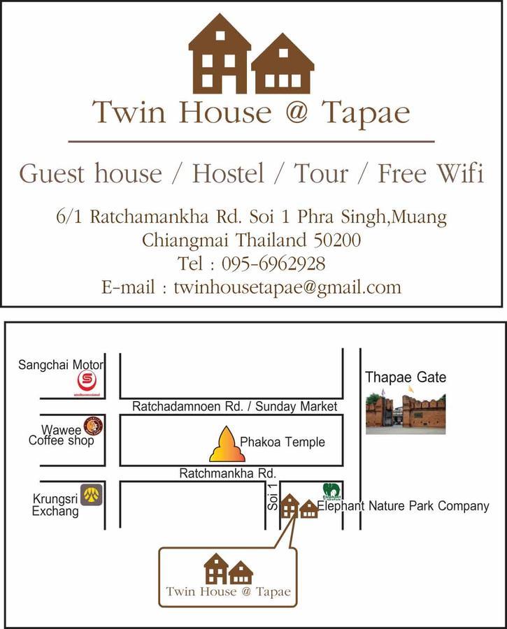 Twin House @ Tapae Vandrerhjem Chiang Mai Eksteriør bilde